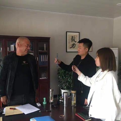 武安市应急管理局对全市建材行业开展集中执法“雷霆”行动