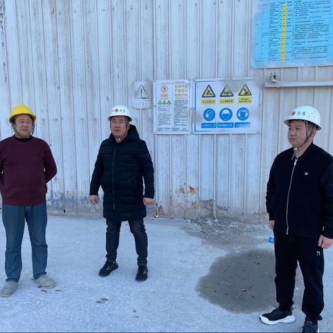 武安市应急管理局对白灰行业开展执法检查暨停产巡查工作