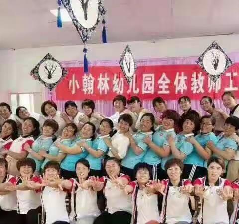 小翰林幼教集团～滴水学堂的美篇