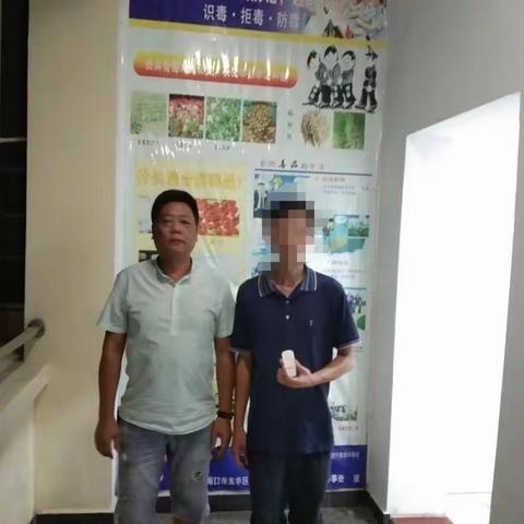 毒品不绝、禁毒不止——中山街道持续贯彻落实禁毒“严管”工程——社区康复人员进行尿检帮教工作（70）