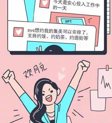 家长这样做，让孩子远离5种传染病