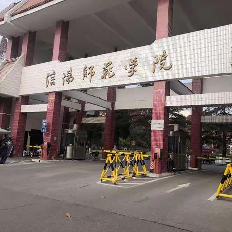 学无止境，心无所至