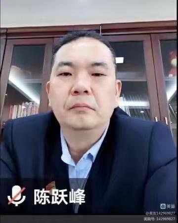 绿城支行召开信访稳定工作会议