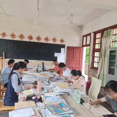 完成为底线，完善是目标——晒禾小学2022春季学期工作总结