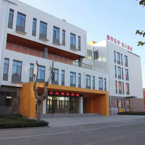 构建校园艺术殿堂，打造美术学科特色