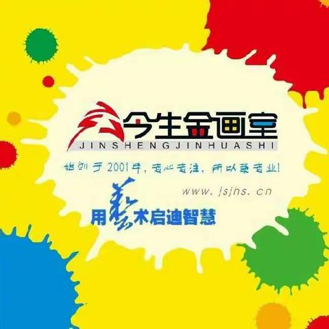 今生金画室 素描班 作品展示