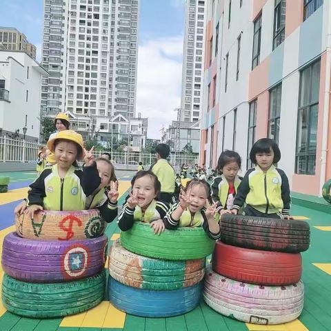 “开学第一月，成长一大步”