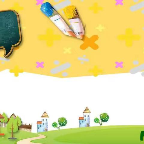 山立花园幼儿园小四班第五周日常活动