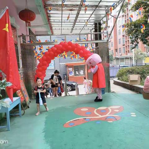 山立花园幼儿园小二班 “庆祖国72周年华诞”亲子活动🎉🇨🇳