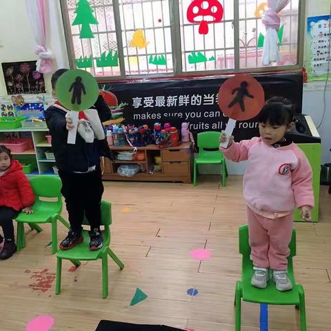 山立花园幼儿园小二班第八周日常美篇