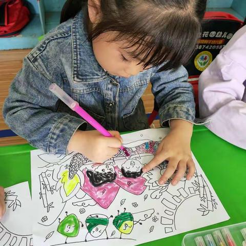 山立花园中四班第十五周美篇