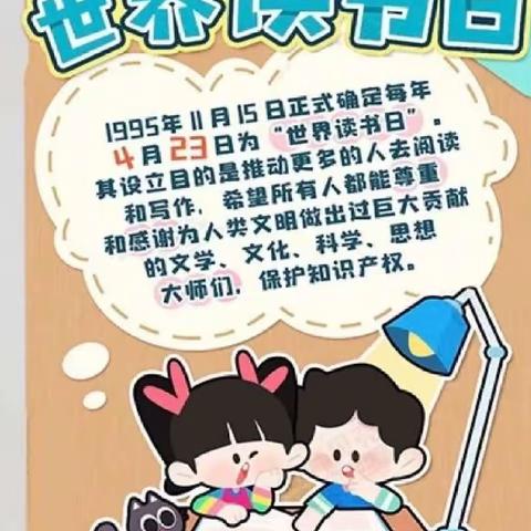 一八七团幼儿园苗苗小班              我爱阅读系列——“爸爸给我讲故事”