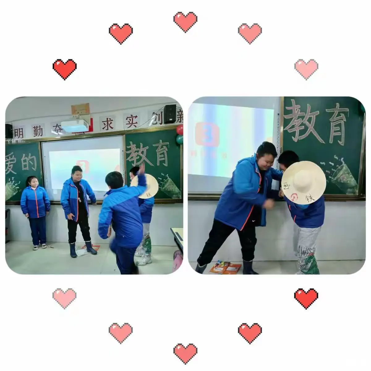 简篇-爱,无处不在