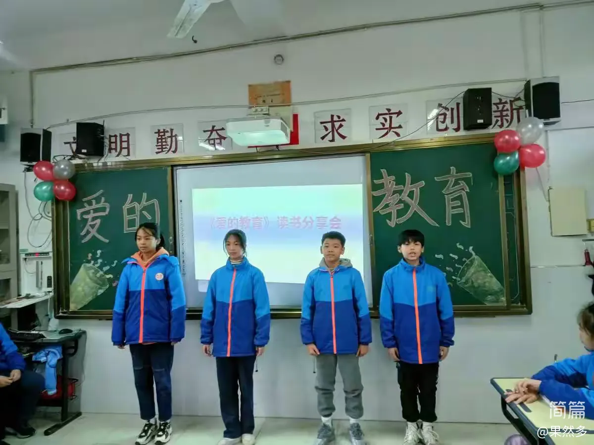 简篇-爱,无处不在