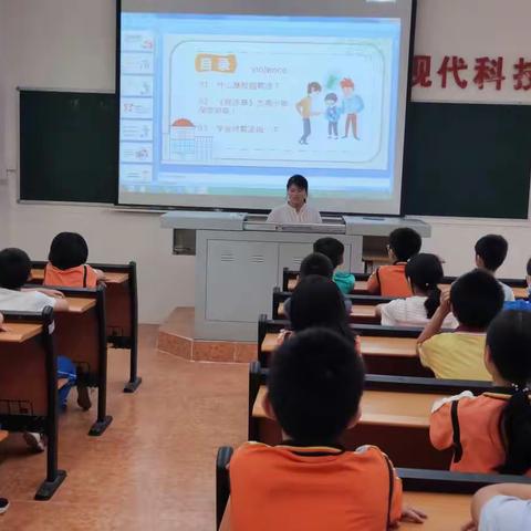 学法懂法  抵制校园欺凌