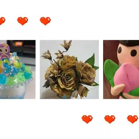 巧手出智慧     创意促成长