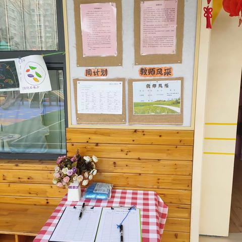 正商明钻幼儿园芒果班《学期汇报暨联欢》圆满结束！