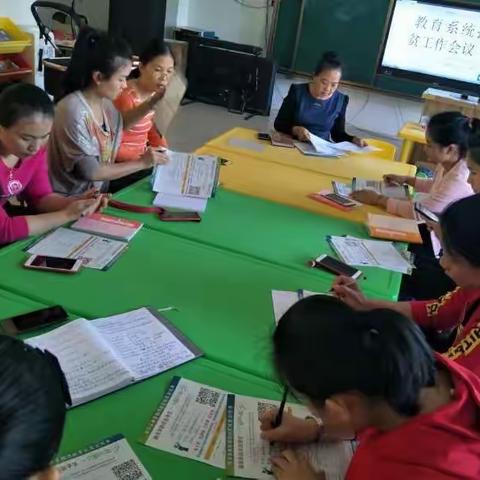 教师情牵，精准扶贫