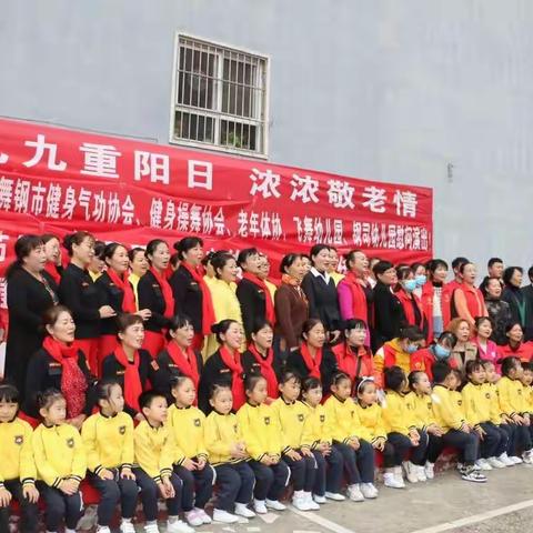 寺坡街道湖滨社区开展“九九重阳日 浓浓敬老情”文艺演出