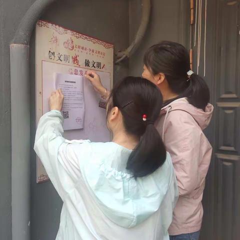 寺坡街道湖滨社区开展疫情防控宣传