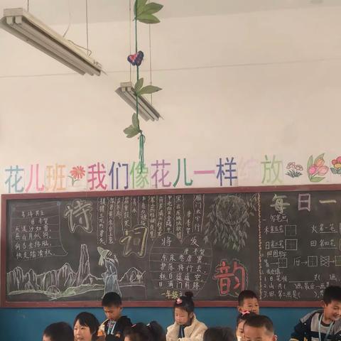 东村小学【十月记忆】