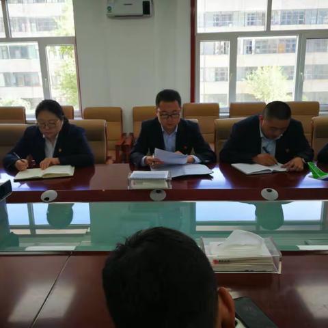 中国银行海西支行召开反洗钱专题会议