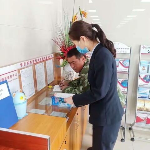 守住钱袋子，筑牢金融安全防火墙