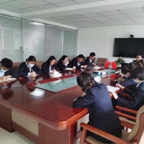 中国银行海西支行召开数据治理专题会议