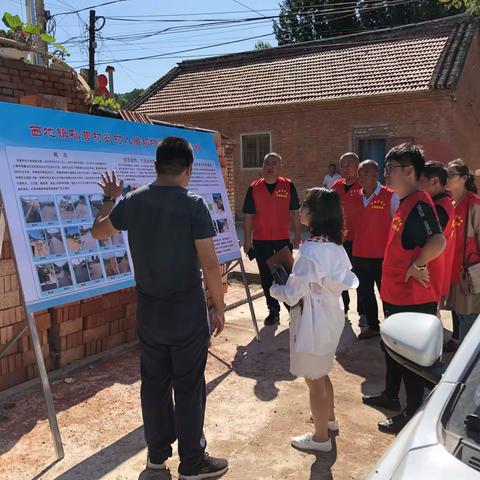 西地镇药王庙村学习孙营村人居环境整治暨组织开展后进村转化主题党日活动