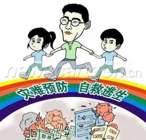 防震减灾，我们在行动