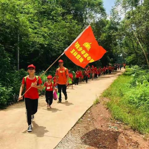 贝兴青少年夏令营玉林营地～蜕变之旅