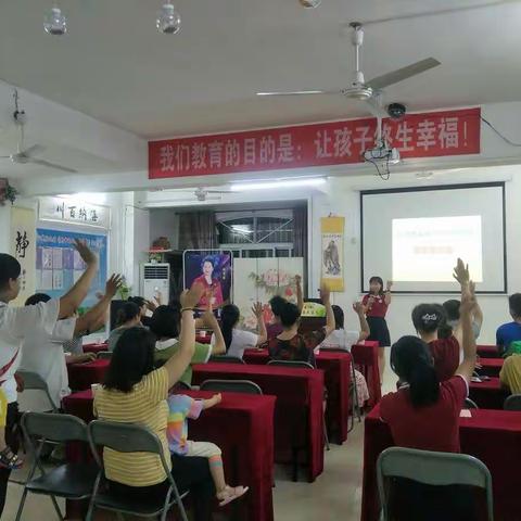 开学第一周，心慧幼儿园的家长们这样做！！！