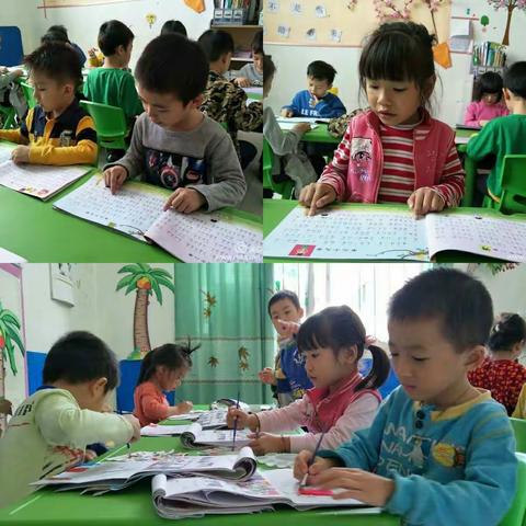 心慧幼儿园2020年春季持续招生进行中