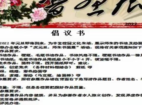 毛毛宇的美篇