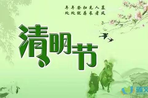 毛毛宇的美篇