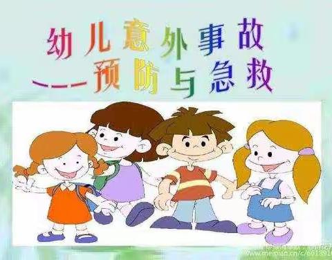 品知精英教育机构——幼儿园老师急救知识培训🔅🔅