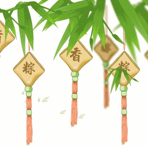 大寺幼儿园端午节放假通知