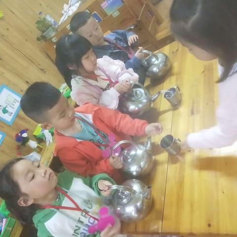 第十二周