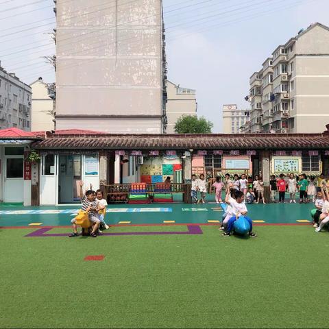 粽享欢乐