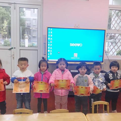 爱上幼儿园