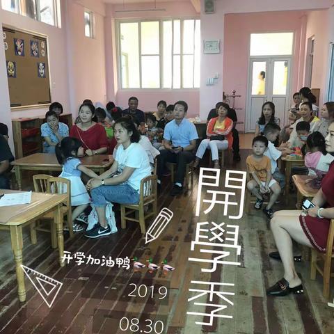 归来仍是少年