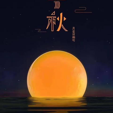 我为小家添盏灯