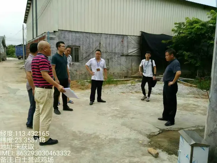 区农林局农业污染源防治工作信息
