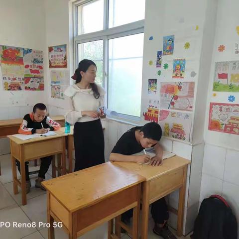 用心育人，用爱耕耘———方城县袁店回族乡新庄小学