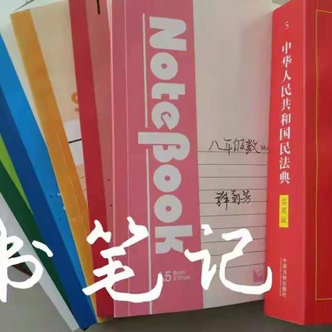 [市直中学薛菊芳]开启寒假阅读+多彩生活模式