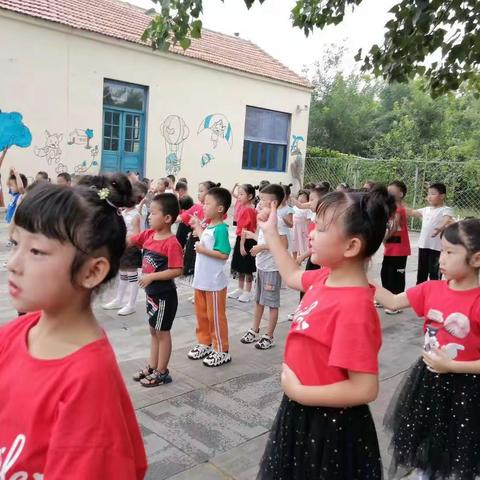 马王幼儿园放假通知