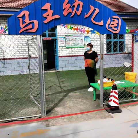 好人一生平安的美篇