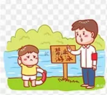 马王幼儿园——端午节放假通知及安全预防。