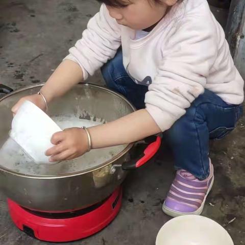 好人一生平安的美篇