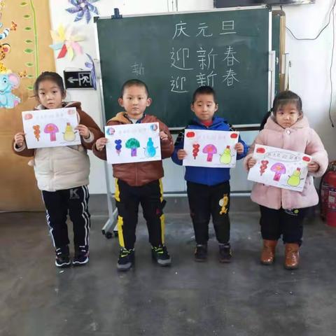 2020年日历的最后一页将要翻过，2021年新的篇章正在打开。让我们把过去的欢笑和泪水，收获与失败，都随风飘远。